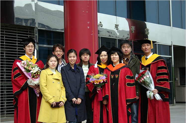 2006_graduation.jpg