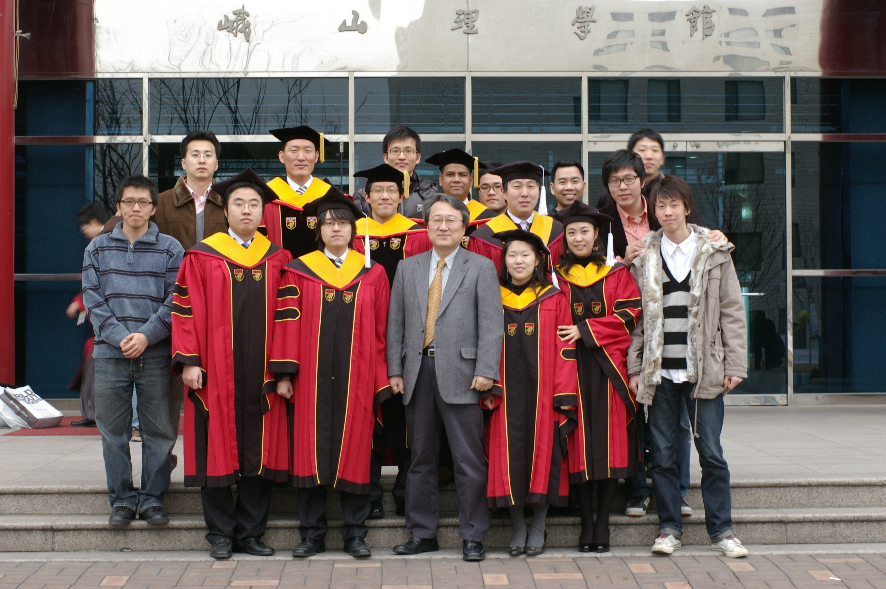 2008_graduation_2.jpg